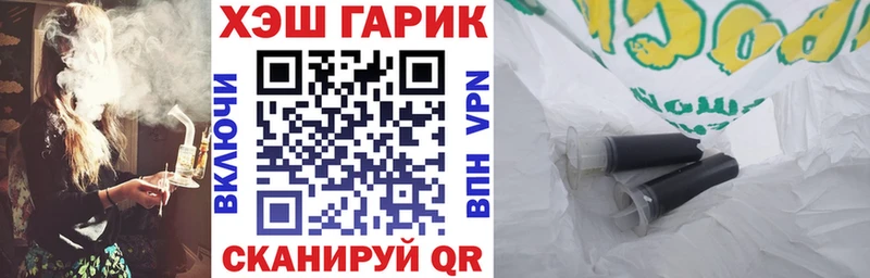 Купить закладку ГАШ  КОКАИН  Меф мяу мяу  Дудинка