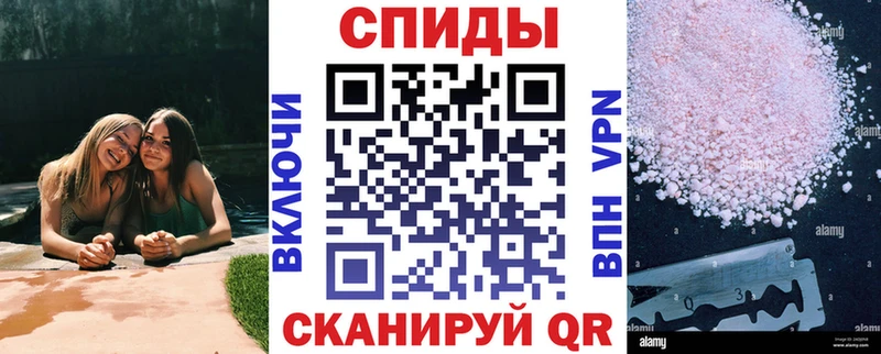 Купить закладки  Дудинка  Amphetamine Розовый 