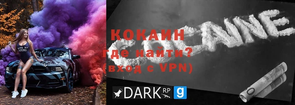 гидропоника Заводоуковск
