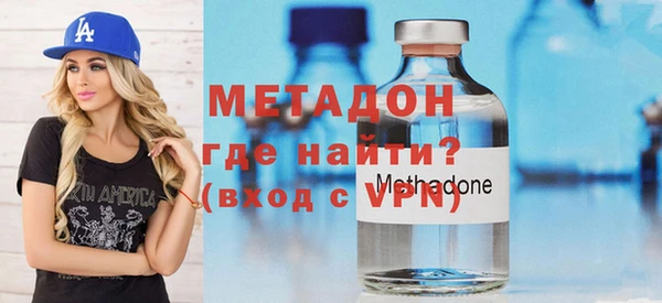 стаф Заволжск