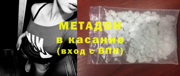 гидропоника Заводоуковск