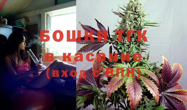 стаф Заволжск