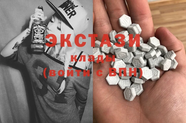 гидропоника Заводоуковск