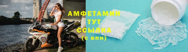 стаф Заволжск