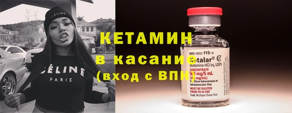 гидропоника Заводоуковск