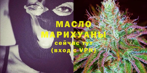 гидропоника Заводоуковск