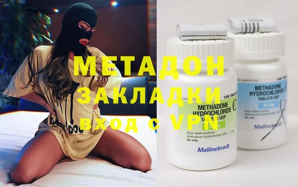 гидропоника Заводоуковск