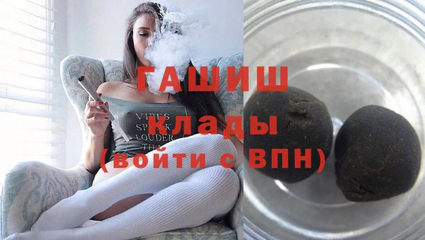 гидропоника Заводоуковск