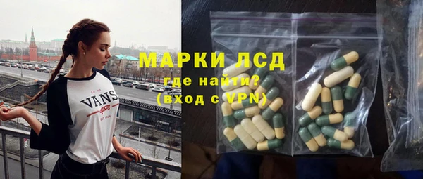 гидропоника Заводоуковск