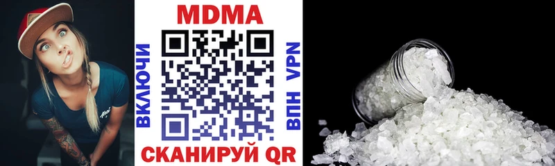 Купить где  Дудинка  MDMA кристаллы 