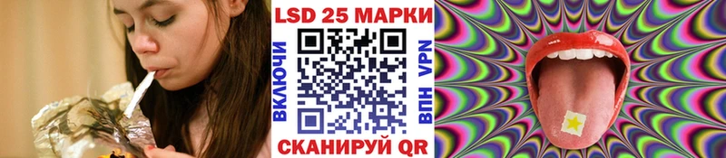 Наркотические марки 1,5мг  Купить закладки  Дудинка 