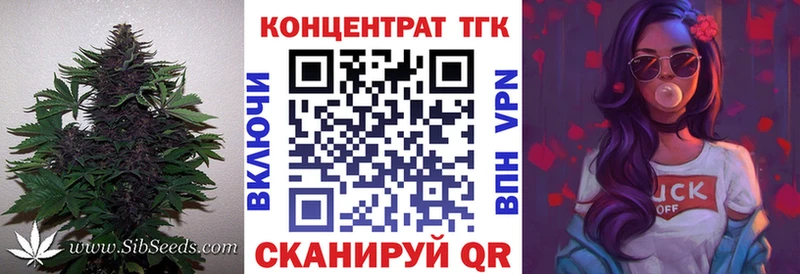 Дистиллят ТГК жижа  Купить закладки  Дудинка 