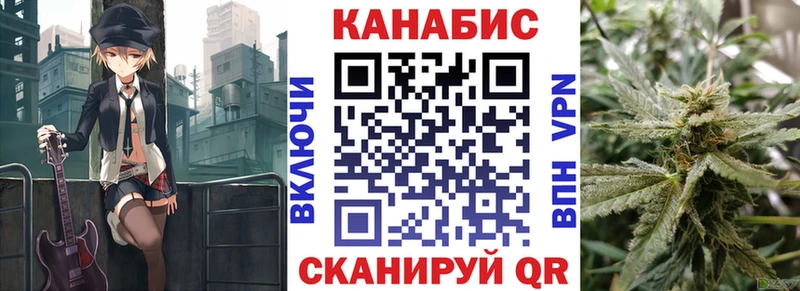 Бошки марихуана семена  Купить  Дудинка 
